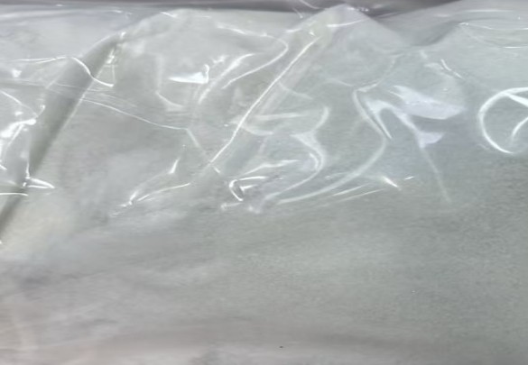 Appearance image for 3-[(6,7-Dimethoxy-4-quinazolinyl)amino]phenol