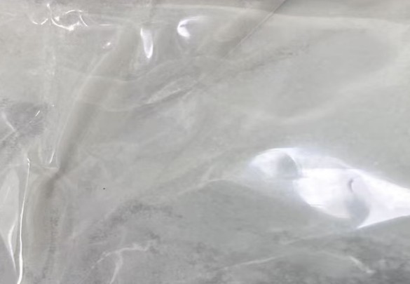 Appearance image for 6,7-dimethoxy-N-methylquinazolin-4-amine