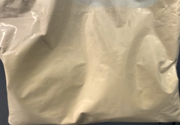 Appearance image for 7-Amino-1,2,3,4-tetrahydronaphthol