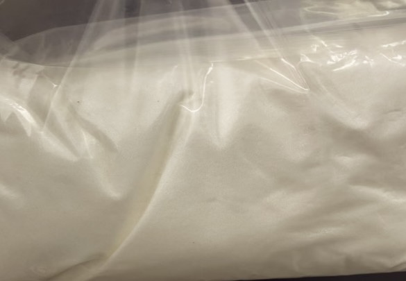 Appearance image for 4-Chloro-6,7-diethoxyquinazoline