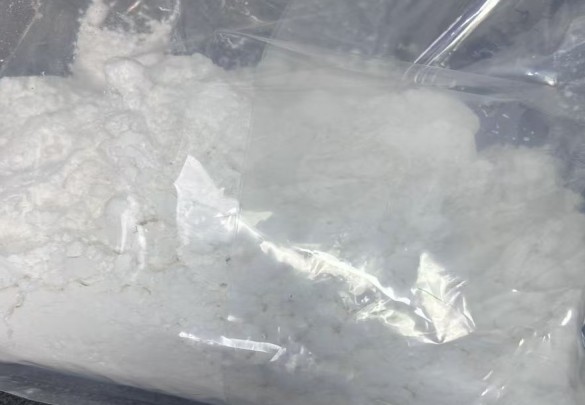 Appearance image for 4-Chloro-6,8-difluoro-2-methyl-quinoline