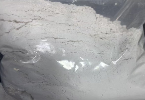 Appearance image for 4-(3-bromoanilino)-6-hydroxy-7-methoxyquinazoline