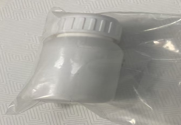 Appearance image for 2-Chloro-5-methoxypyridine