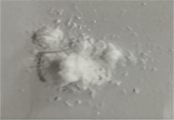 Appearance image for (S)-2-((S)-1-(Diphenylphosphanyl)piperidin-2-yl)-4-isopropyl-4,5-dihydrooxazole