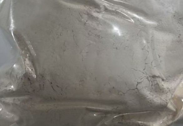 Appearance image for 6-hydroxy-N-(5-methylpyrazin-2-yl)quinazolin-4-yl-amine
