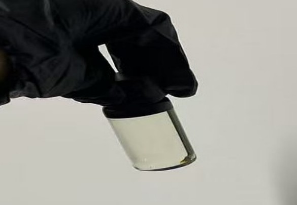 Appearance image for 5-Bromothiazole