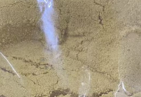 Appearance image for 1-Azabicyclo[2.2.2]oct-4-yl(diphenyl)methanol