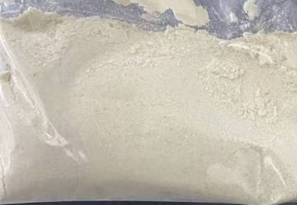 Appearance image for pyridazine-4-carboxylic acid