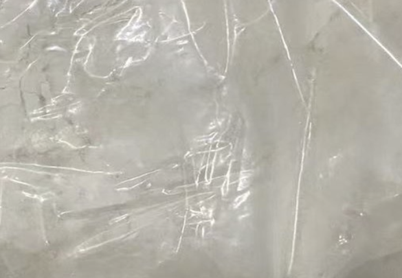Appearance image for Norcantharidin