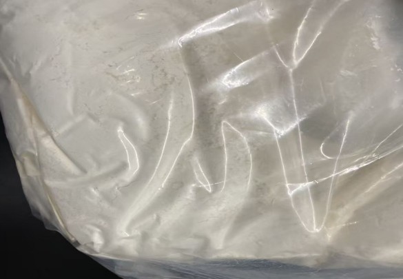 Appearance image for Poziotinib Hydrochloride