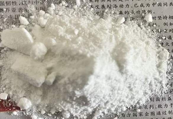 Appearance image for 4,6-Bis(3,5-di(pyridin-4-yl)phenyl)-2-phenylpyrimidine