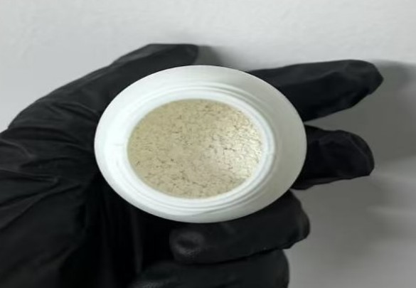 Appearance image for Pyridine-3,5-dicarboxamide